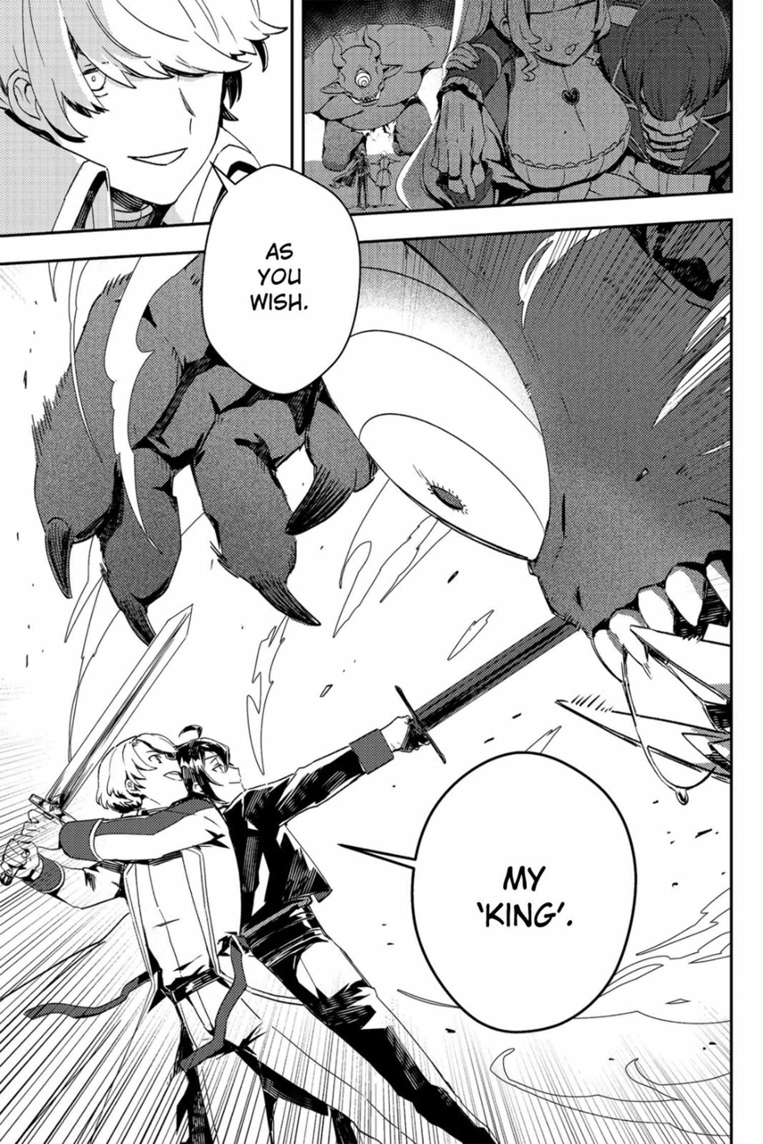 The Lazy Villainous Noble Married the Villainous Young Lady and Became the Most Fearsome Couple Chapter 12.1 page 19 - 