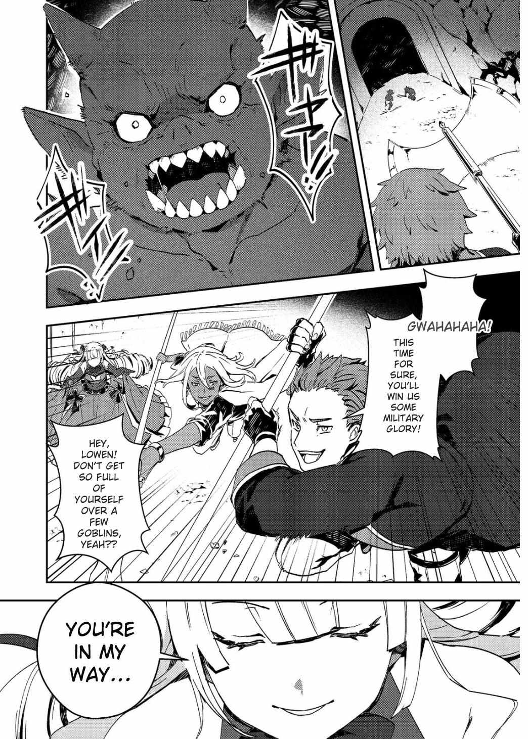 The Lazy Villainous Noble Married the Villainous Young Lady and Became the Most Fearsome Couple Chapter 12.1 page 5 - 