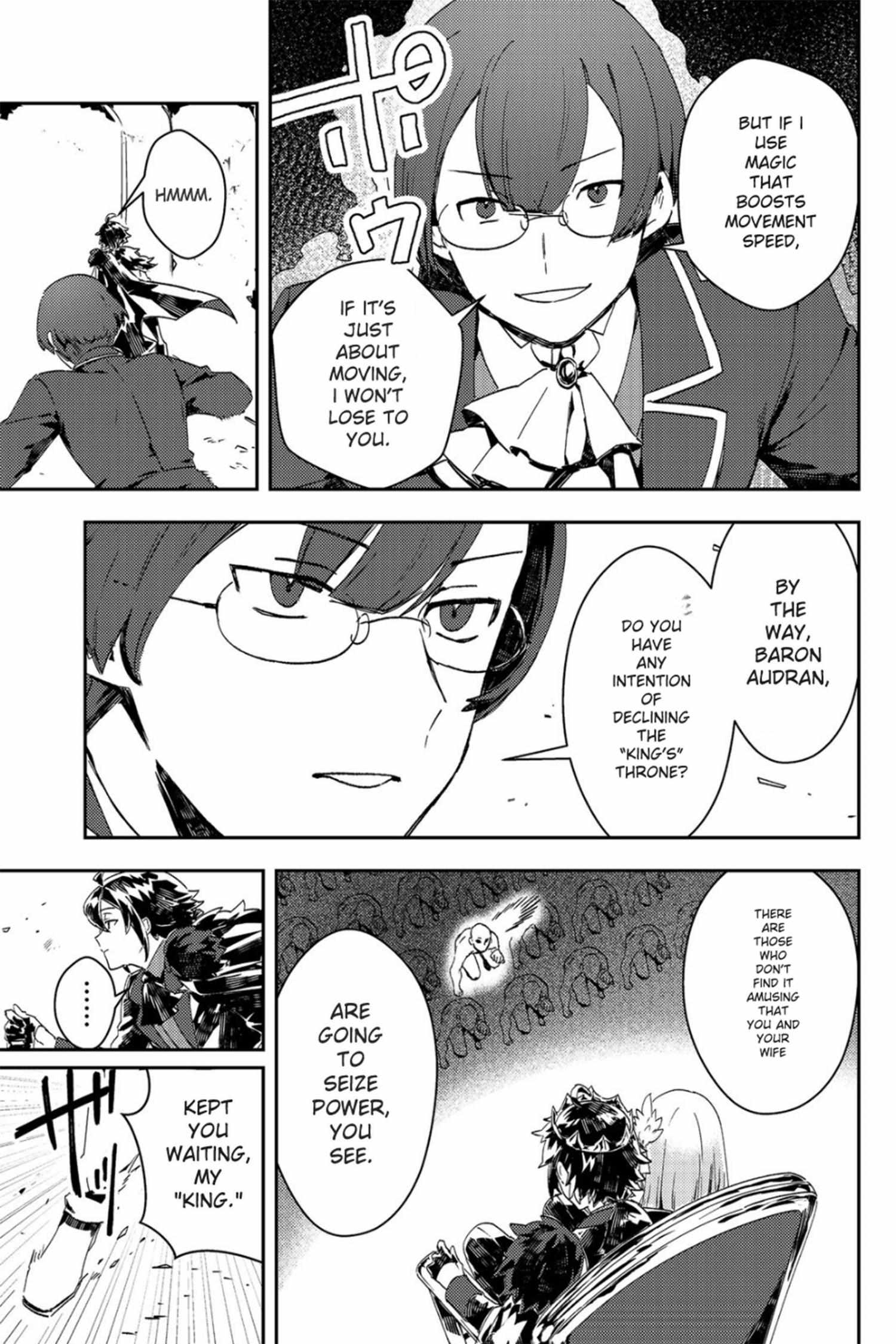 The Lazy Villainous Noble Married the Villainous Young Lady and Became the Most Fearsome Couple Chapter 12.1 page 9 - 
