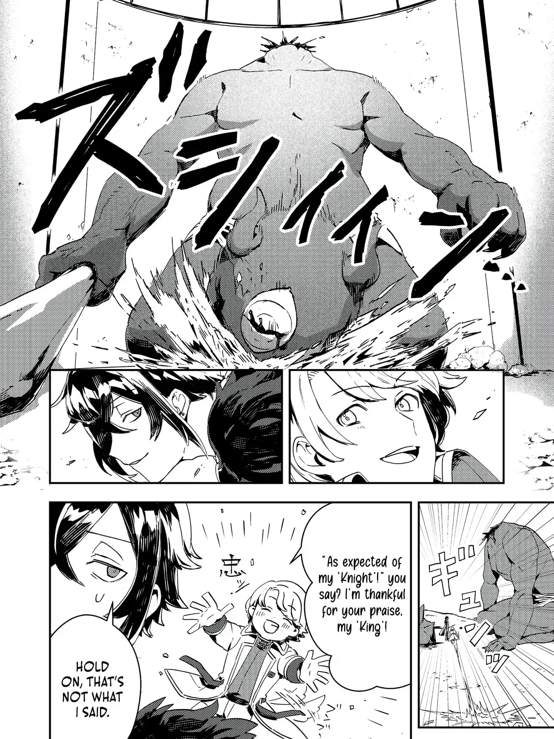 The Lazy Villainous Noble Married the Villainous Young Lady and Became the Most Fearsome Couple Chapter 12.2 page 20 - 