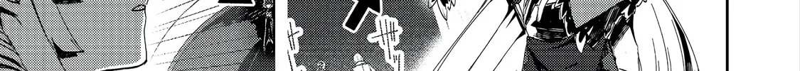 The Lazy Villainous Noble Married the Villainous Young Lady and Became the Most Fearsome Couple Chapter 12.2 page 27 - 