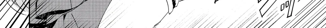 The Lazy Villainous Noble Married the Villainous Young Lady and Became the Most Fearsome Couple Chapter 13 page 17 - 