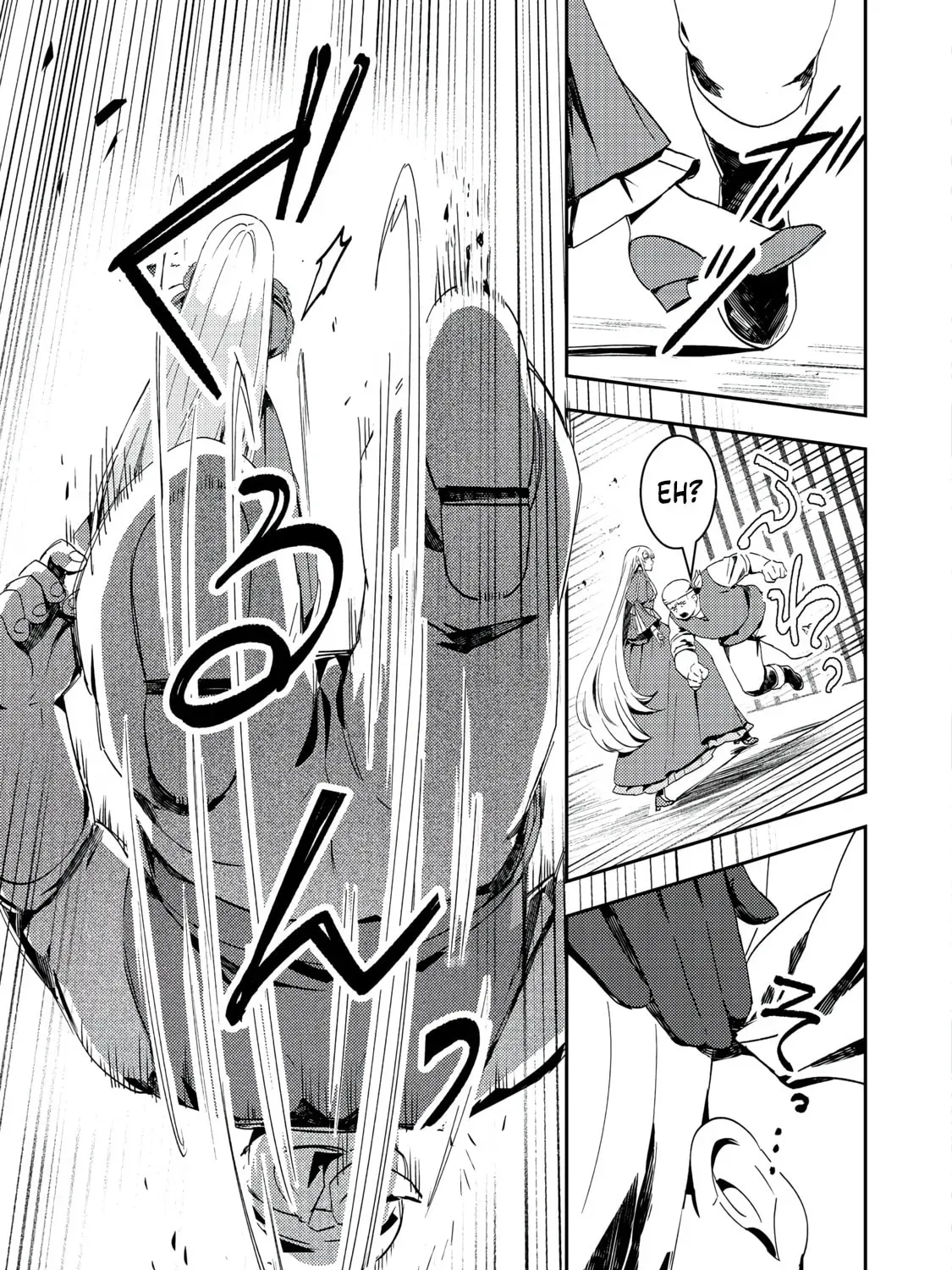 The Lazy Villainous Noble Married the Villainous Young Lady and Became the Most Fearsome Couple Chapter 13 page 18 - 