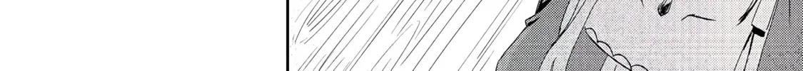 The Lazy Villainous Noble Married the Villainous Young Lady and Became the Most Fearsome Couple Chapter 13 page 21 - 