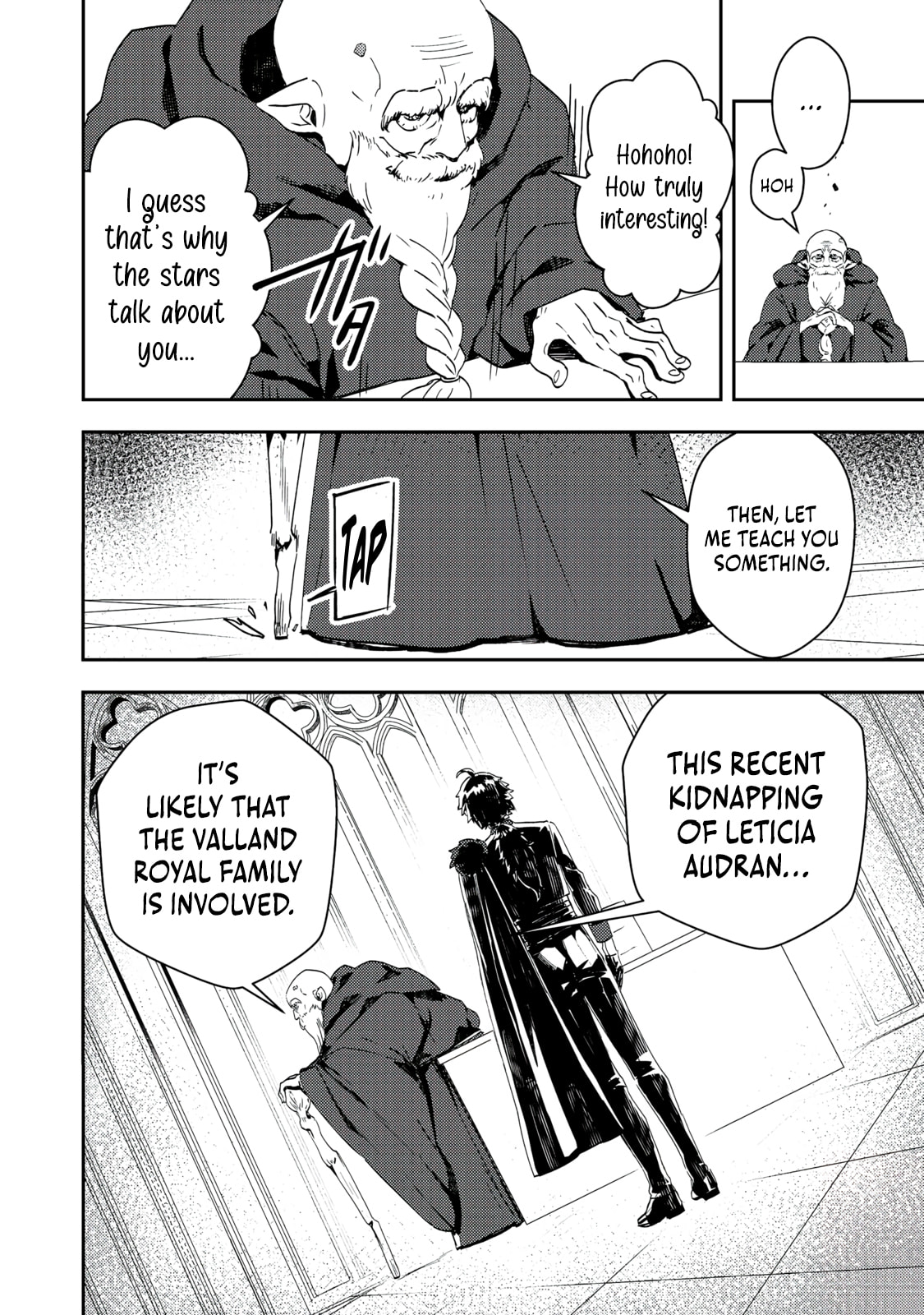 The Lazy Villainous Noble Married the Villainous Young Lady and Became the Most Fearsome Couple Chapter 14 page 17 - 