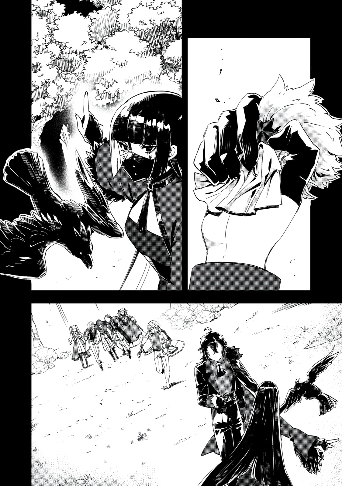 The Lazy Villainous Noble Married the Villainous Young Lady and Became the Most Fearsome Couple Chapter 14 page 23 - 