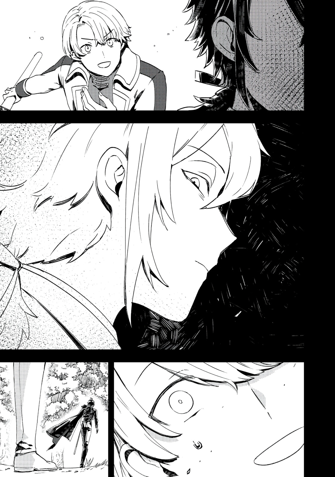 The Lazy Villainous Noble Married the Villainous Young Lady and Became the Most Fearsome Couple Chapter 14 page 24 - 