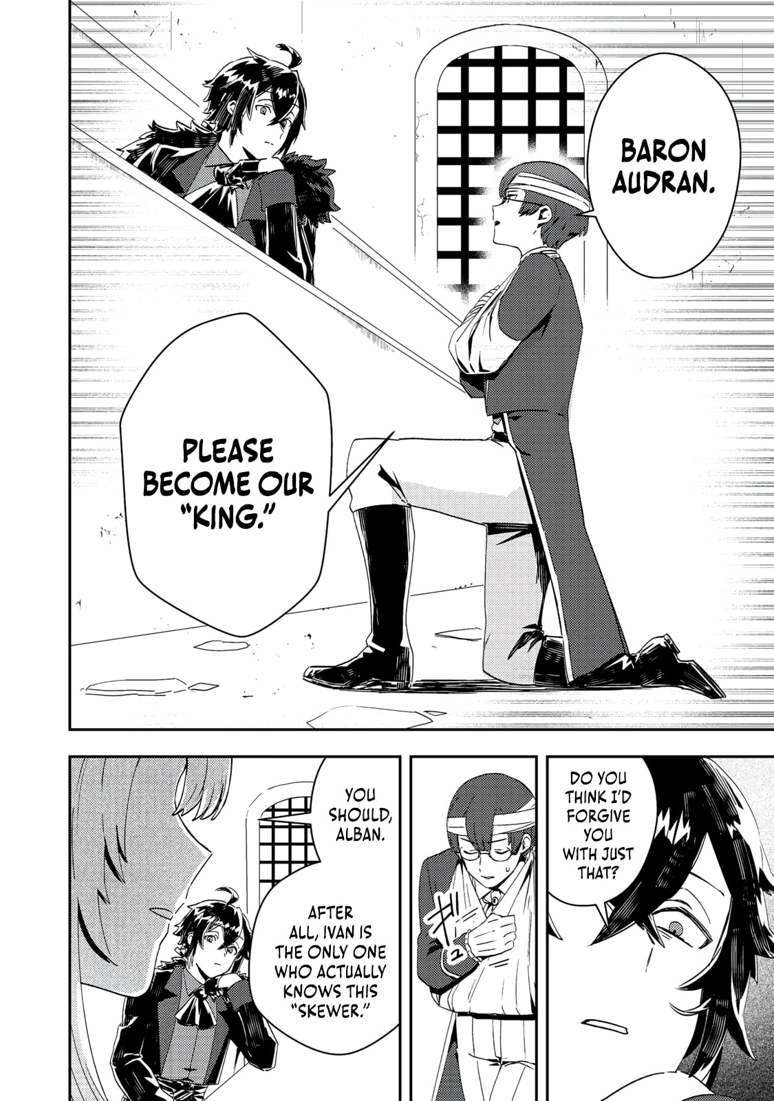 The Lazy Villainous Noble Married the Villainous Young Lady and Became the Most Fearsome Couple Chapter 14 page 9 - 
