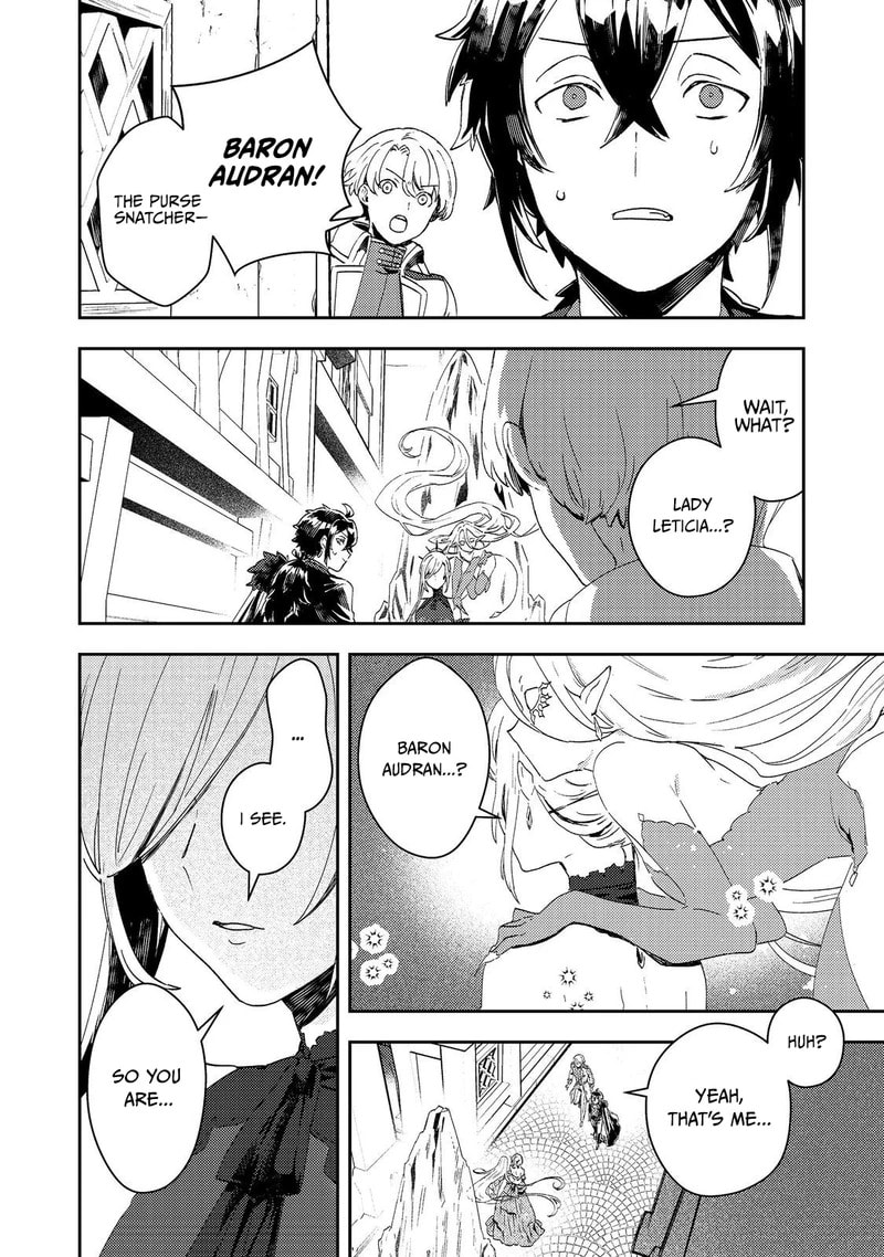 The Lazy Villainous Noble Married the Villainous Young Lady and Became the Most Fearsome Couple Chapter 15 page 27 - 