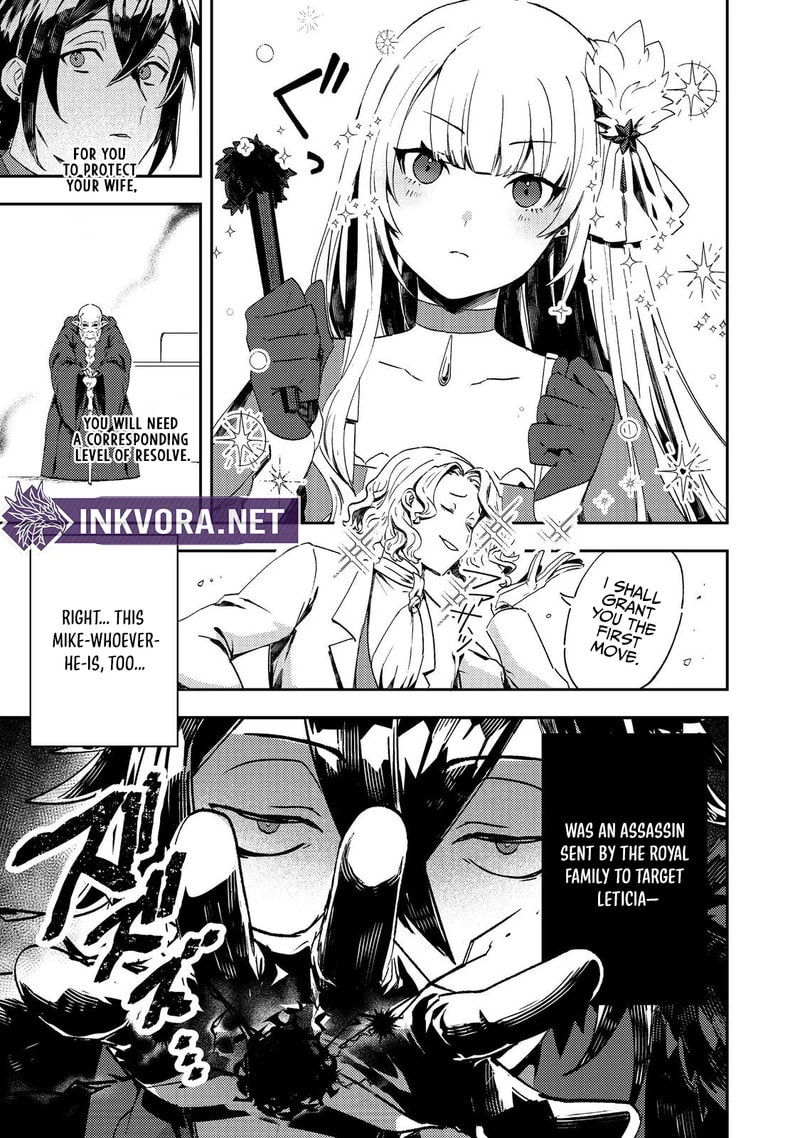 The Lazy Villainous Noble Married the Villainous Young Lady and Became the Most Fearsome Couple Chapter 15 page 6 - 