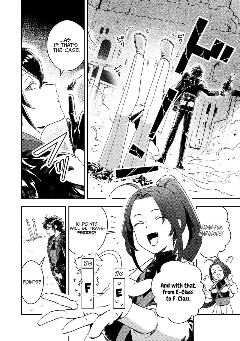 The Lazy Villainous Noble Married the Villainous Young Lady and Became the Most Fearsome Couple Chapter 15 page 7 - 