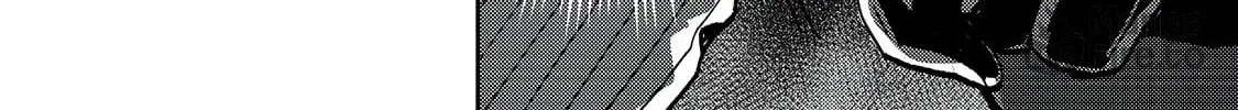 The Lazy Villainous Noble Married the Villainous Young Lady and Became the Most Fearsome Couple Chapter 2 page 10 - 