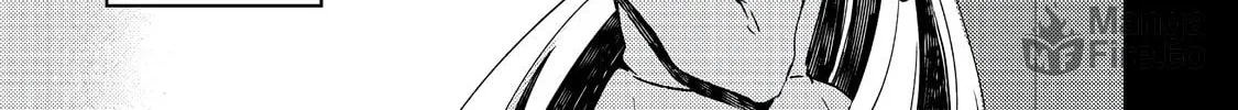 The Lazy Villainous Noble Married the Villainous Young Lady and Became the Most Fearsome Couple Chapter 4 page 12 - 