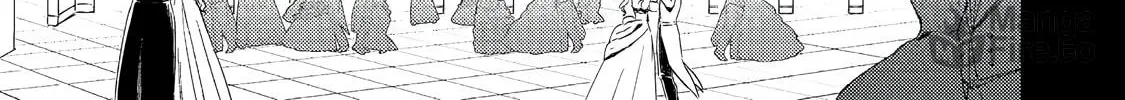 The Lazy Villainous Noble Married the Villainous Young Lady and Became the Most Fearsome Couple Chapter 4 page 20 - 