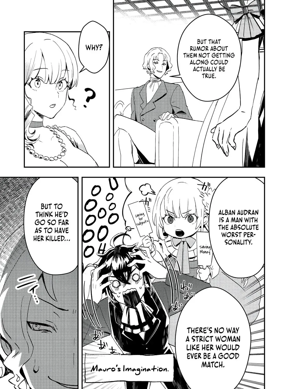 The Lazy Villainous Noble Married the Villainous Young Lady and Became the Most Fearsome Couple Chapter 5 page 15 - 