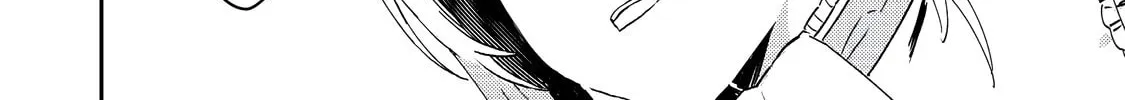 The Lazy Villainous Noble Married the Villainous Young Lady and Became the Most Fearsome Couple Chapter 5 page 26 - 