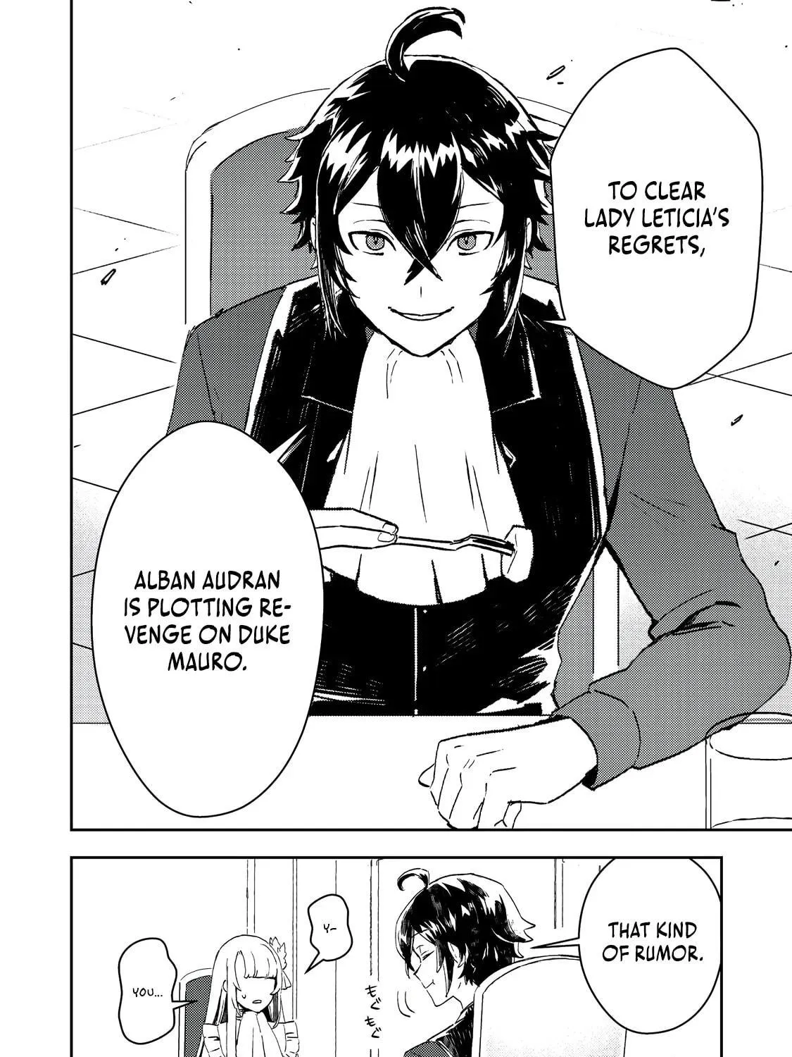 The Lazy Villainous Noble Married the Villainous Young Lady and Became the Most Fearsome Couple Chapter 5 page 5 - 