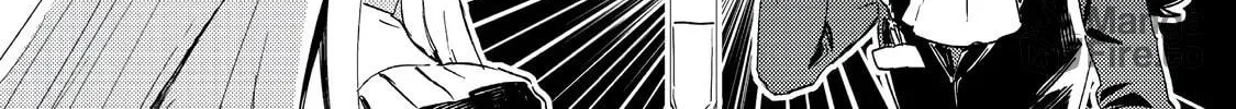 The Lazy Villainous Noble Married the Villainous Young Lady and Became the Most Fearsome Couple Chapter 5 page 10 - 