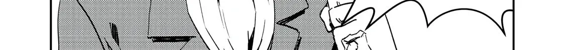 The Lazy Villainous Noble Married the Villainous Young Lady and Became the Most Fearsome Couple Chapter 6 page 3 - 