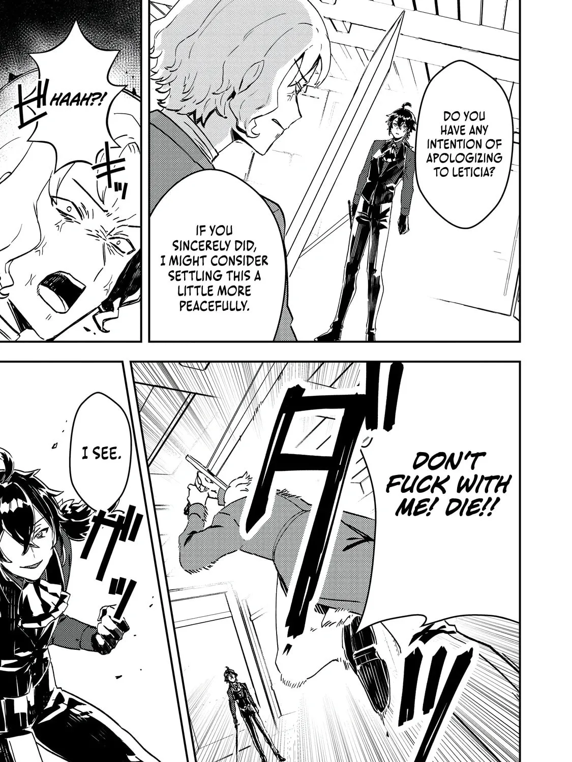 The Lazy Villainous Noble Married the Villainous Young Lady and Became the Most Fearsome Couple Chapter 6 page 26 - 