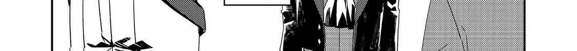 The Lazy Villainous Noble Married the Villainous Young Lady and Became the Most Fearsome Couple Chapter 8 page 13 - 