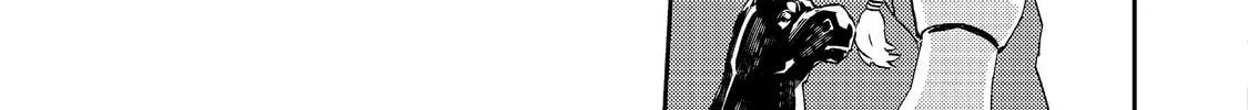 The Lazy Villainous Noble Married the Villainous Young Lady and Became the Most Fearsome Couple Chapter 8 page 51 - 