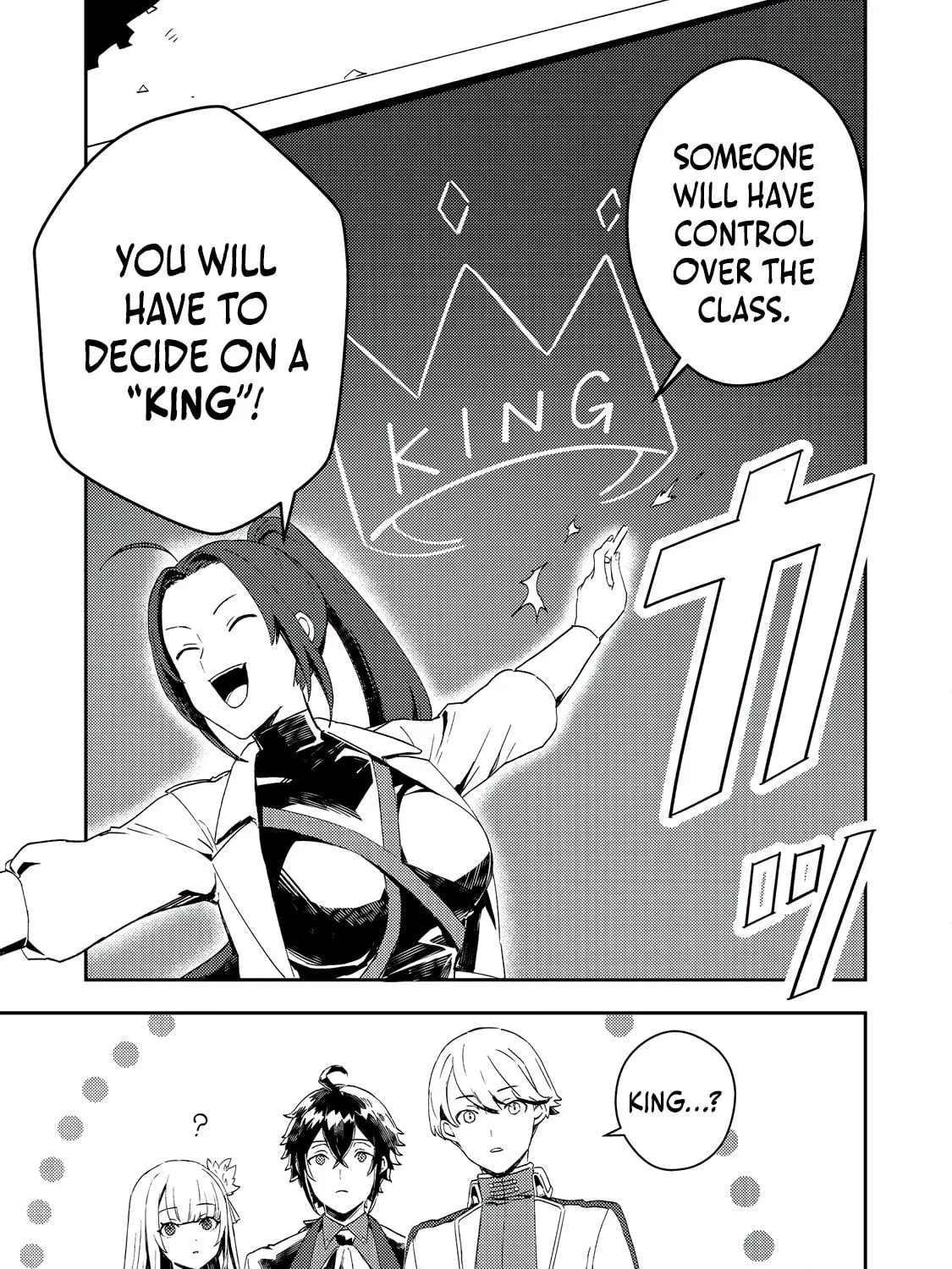 The Lazy Villainous Noble Married the Villainous Young Lady and Became the Most Fearsome Couple Chapter 9 page 34 - 