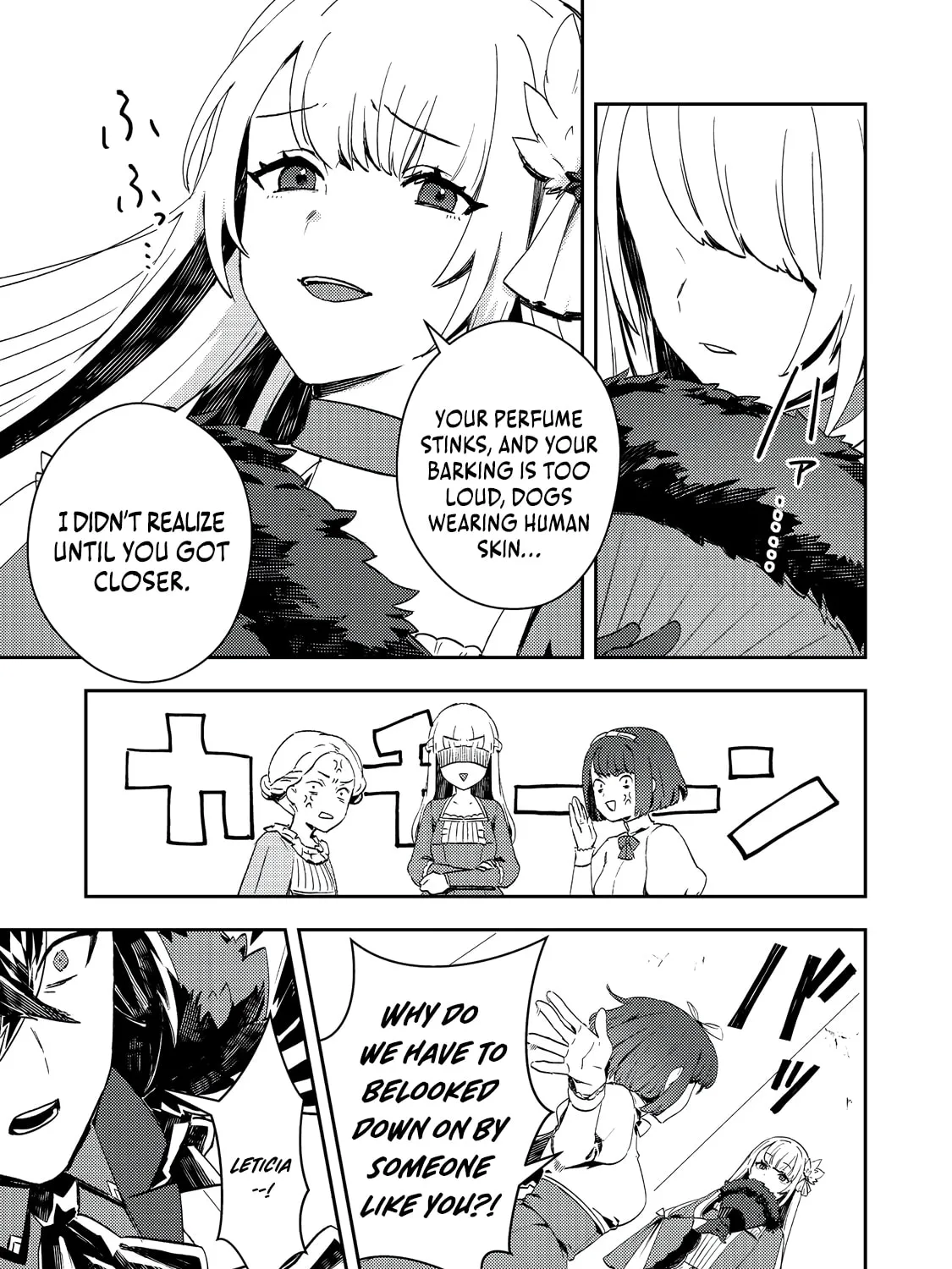 The Lazy Villainous Noble Married the Villainous Young Lady and Became the Most Fearsome Couple Chapter 9 page 6 - 