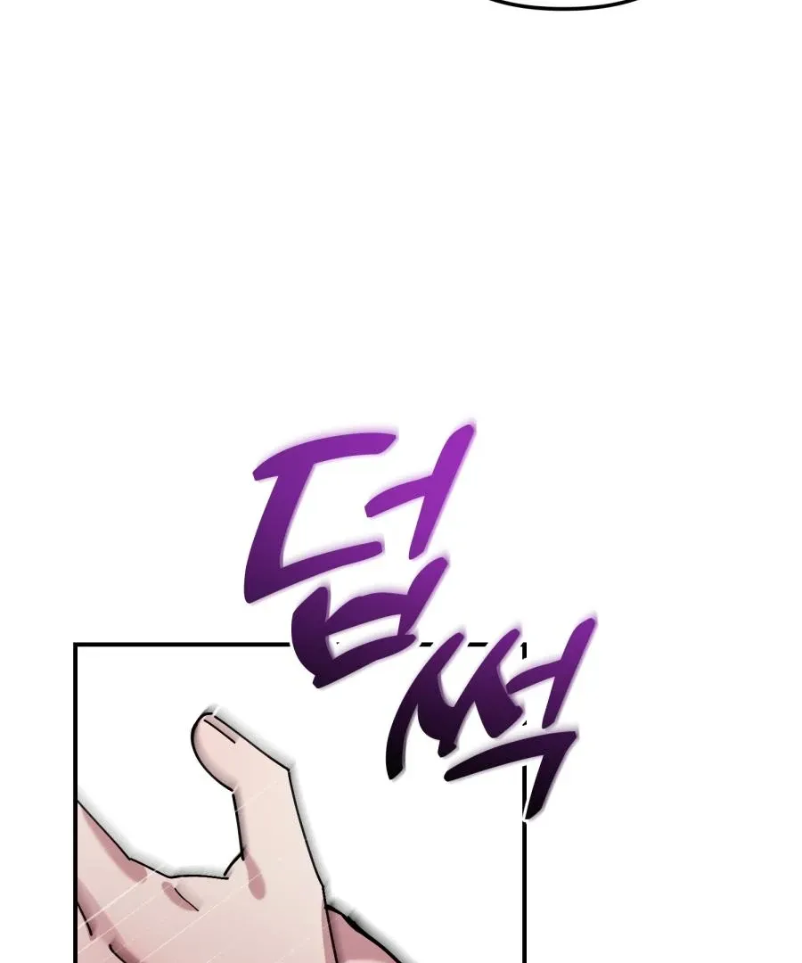  Chapter 1 page 113 - 