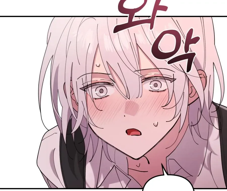  Chapter 1 page 119 - 