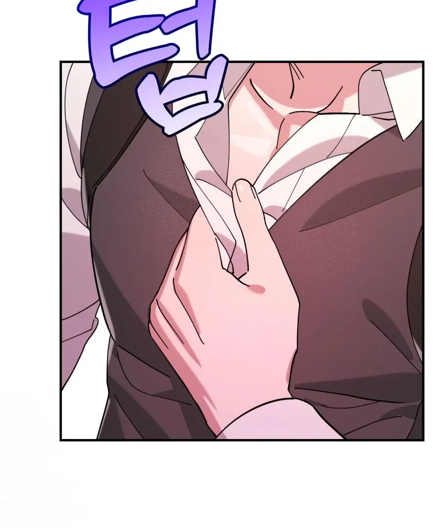  Chapter 1 page 122 - 