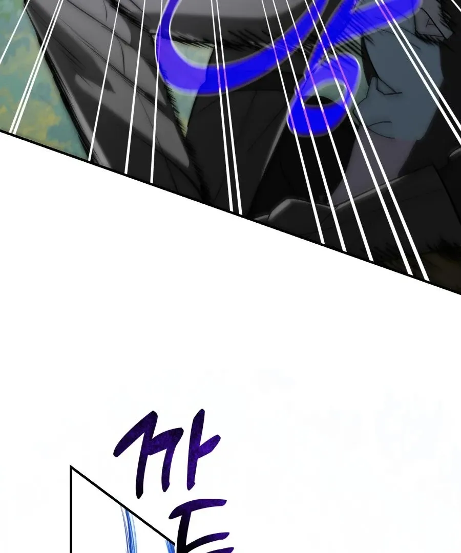  Chapter 1 page 137 - 