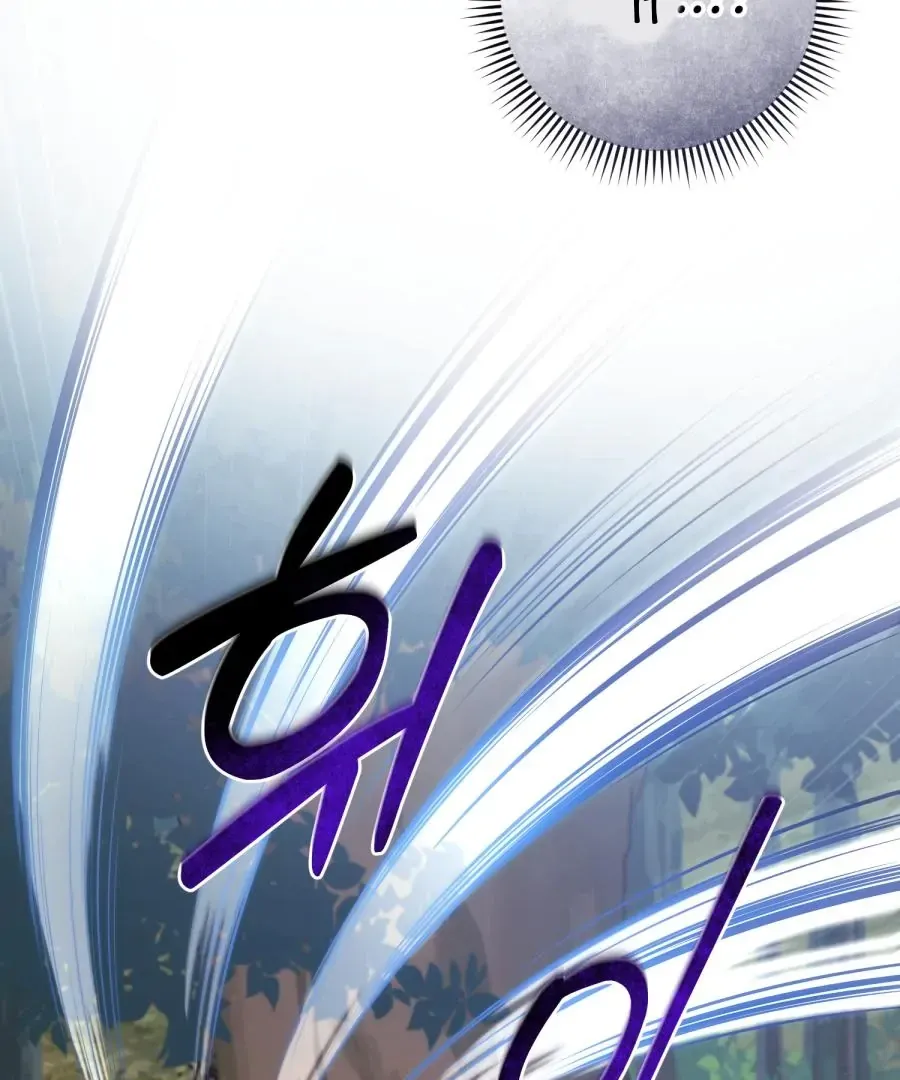  Chapter 1 page 139 - 