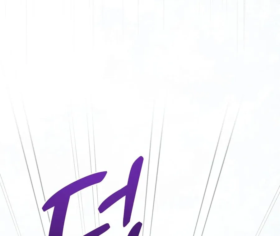  Chapter 1 page 144 - 