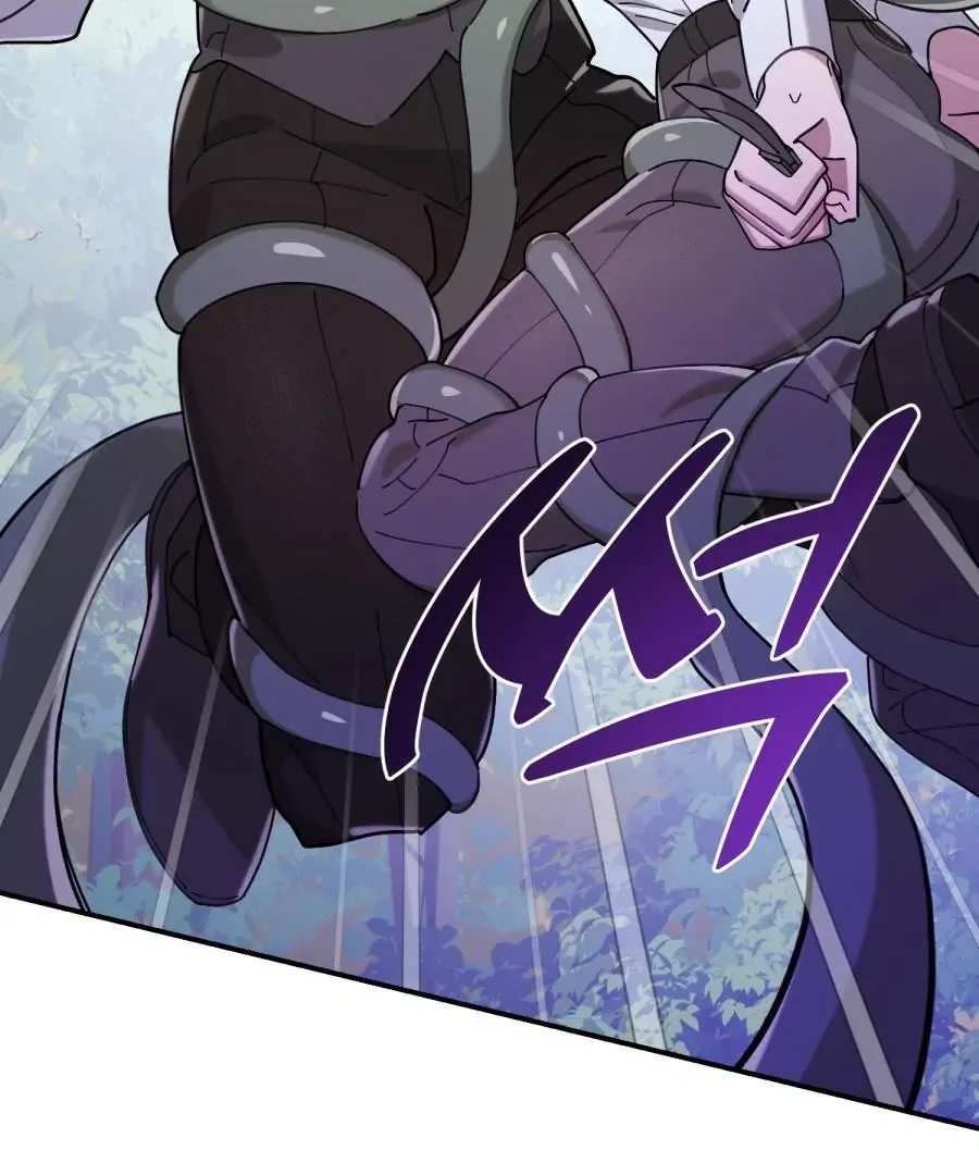  Chapter 1 page 146 - 