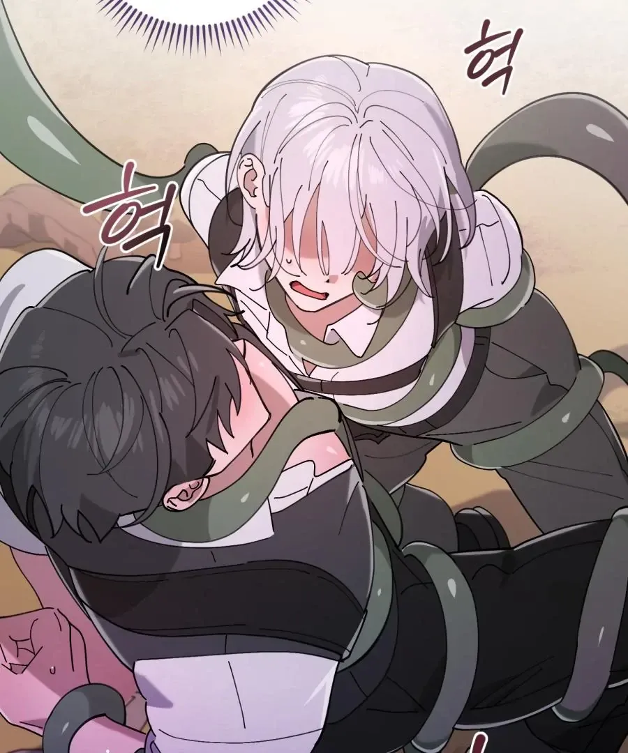  Chapter 1 page 149 - 