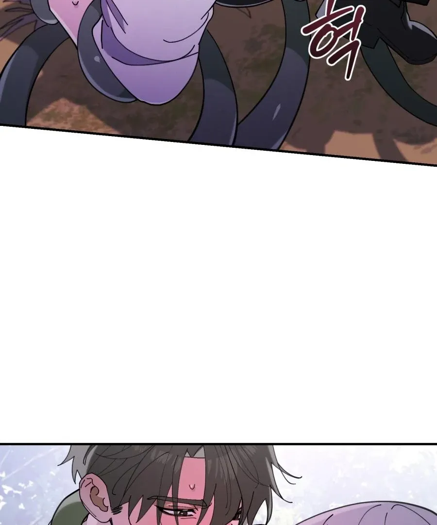  Chapter 1 page 150 - 
