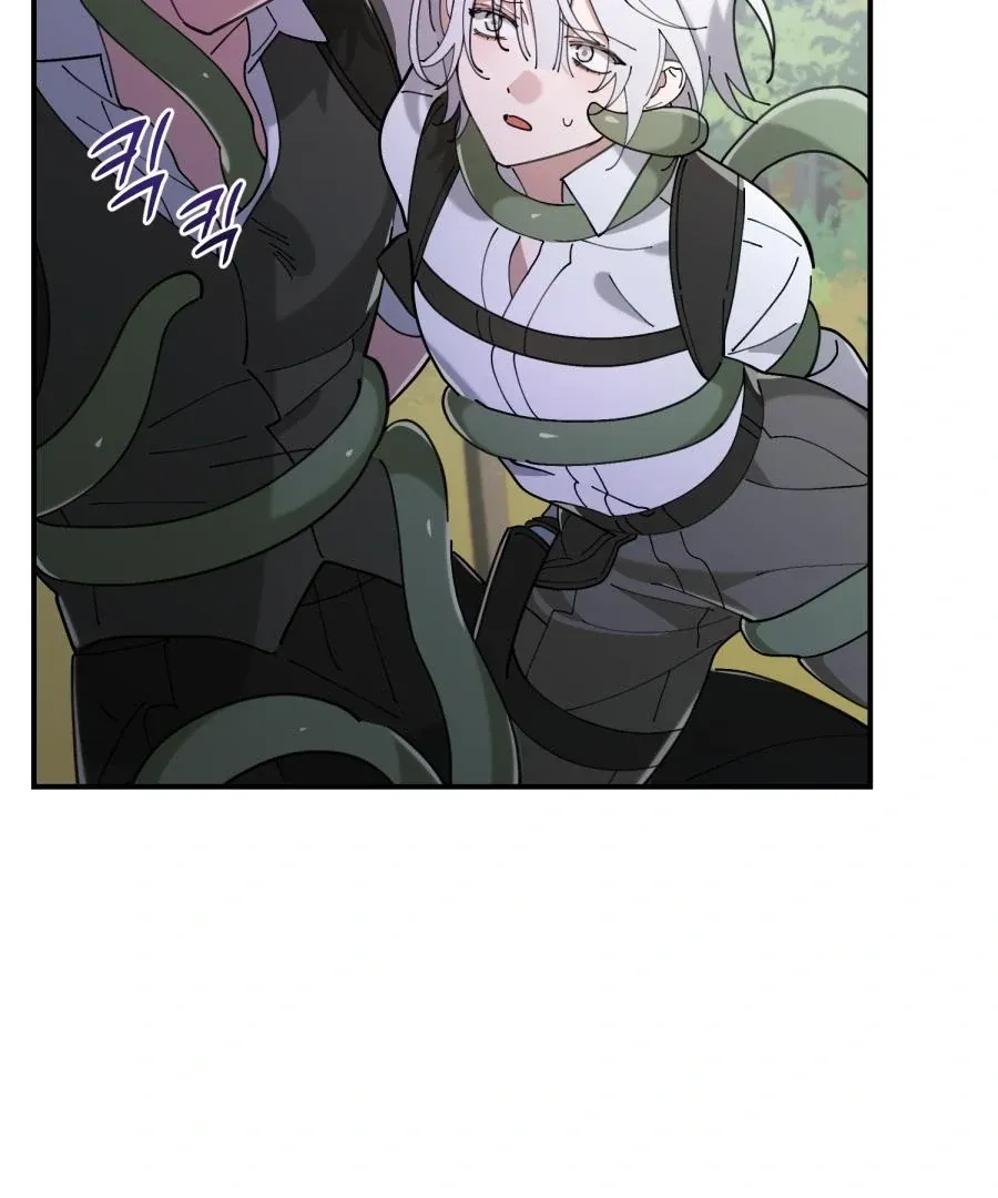  Chapter 1 page 164 - 