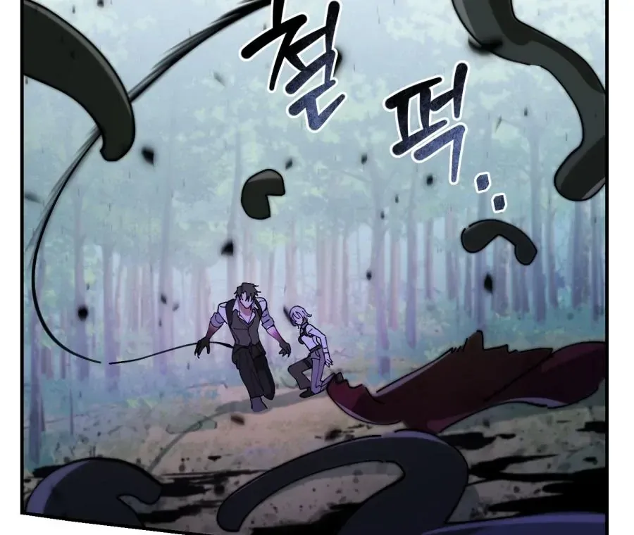  Chapter 1 page 184 - 