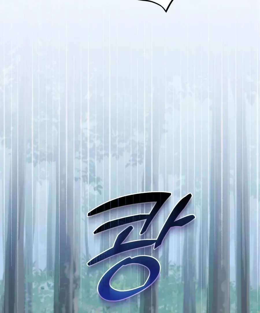  Chapter 1 page 188 - 