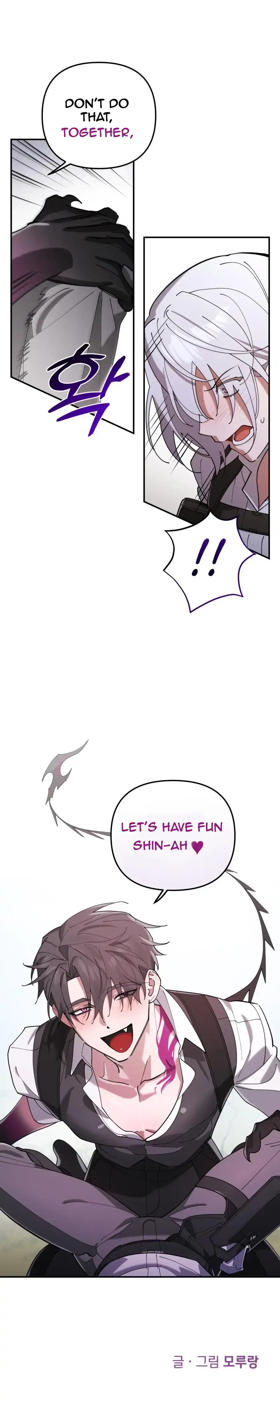  Chapter 1 page 201 - 