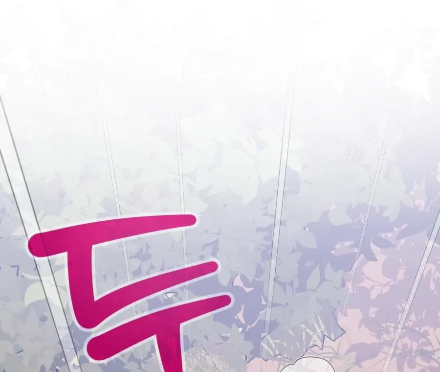  Chapter 1 page 72 - 