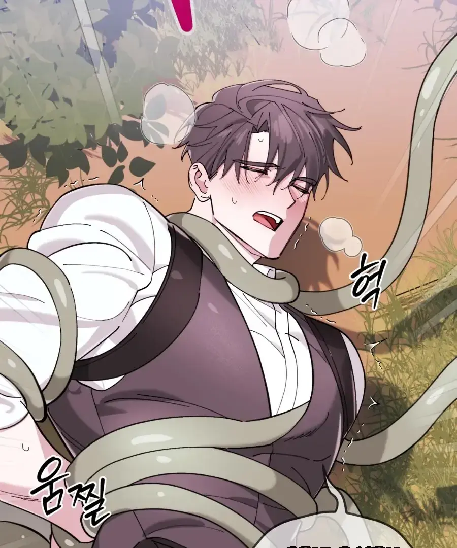  Chapter 1 page 73 - 