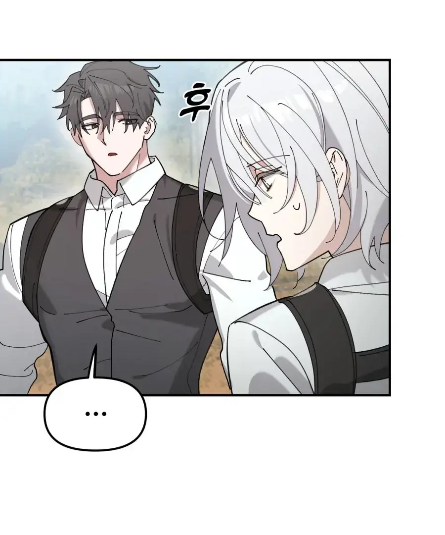  Chapter 1 page 89 - 