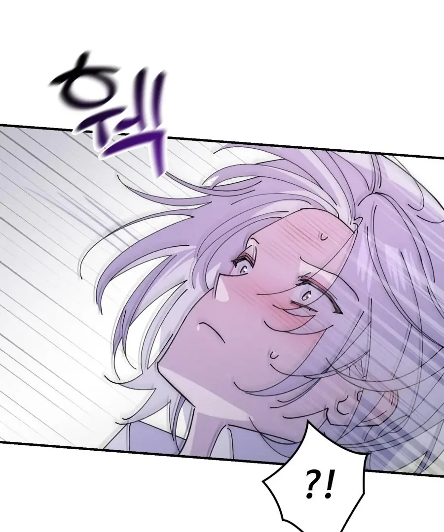  Chapter 2 page 102 - 