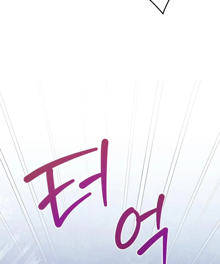  Chapter 2 page 103 - 