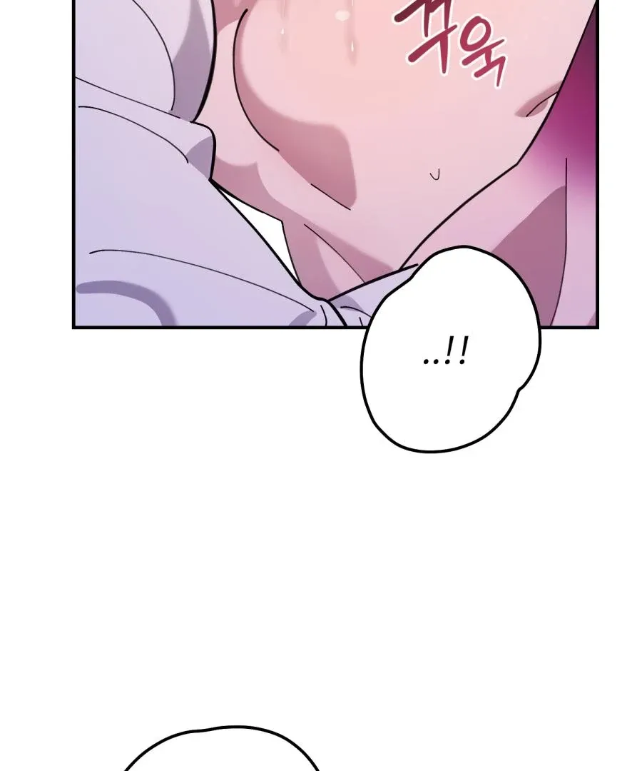  Chapter 2 page 118 - 
