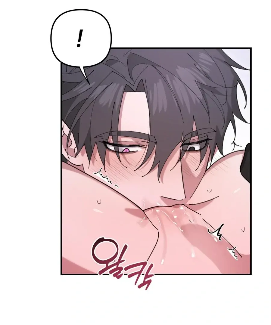  Chapter 2 page 131 - 