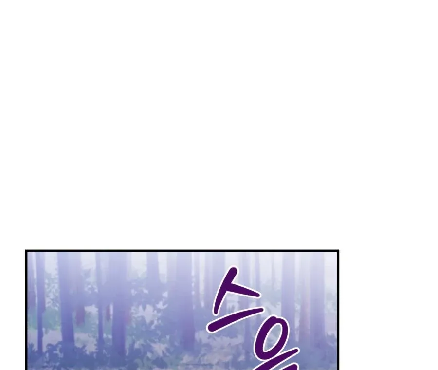  Chapter 2 page 145 - 