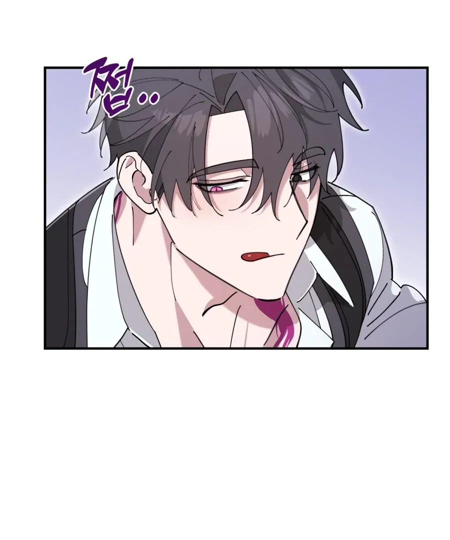  Chapter 2 page 147 - 